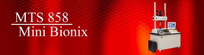 mts_banner